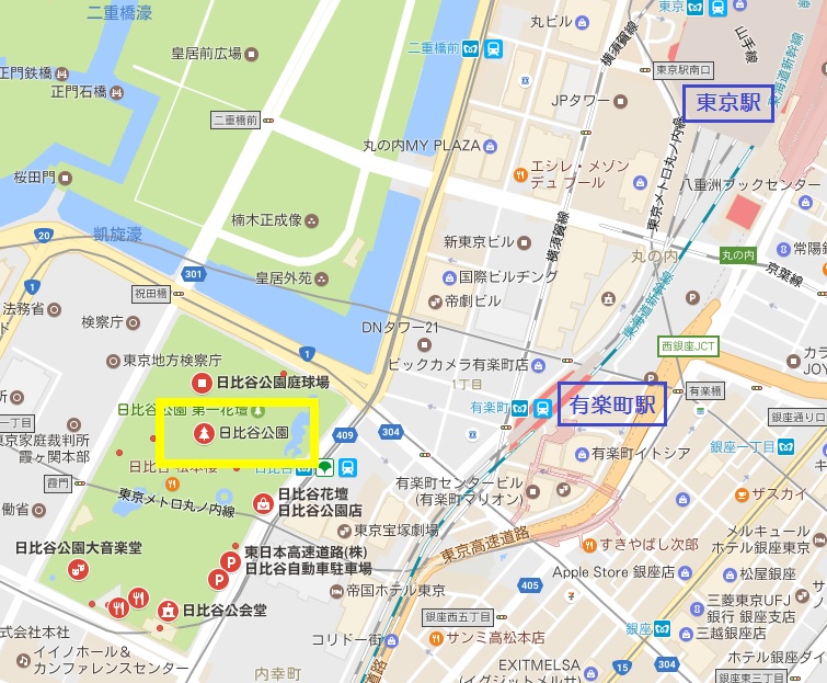hibiyapark8